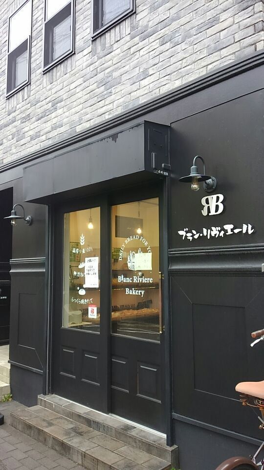 千歳船橋駅のパン屋おすすめ7選！話題の新店舗やおしゃれカフェ併設店も！