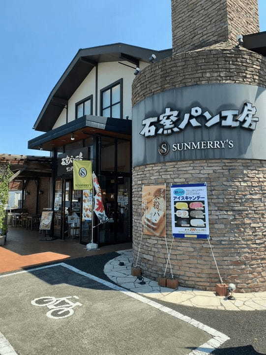 新座市のパン屋おすすめ7選！駅近くの本格ベーカリーや話題の新店舗も！