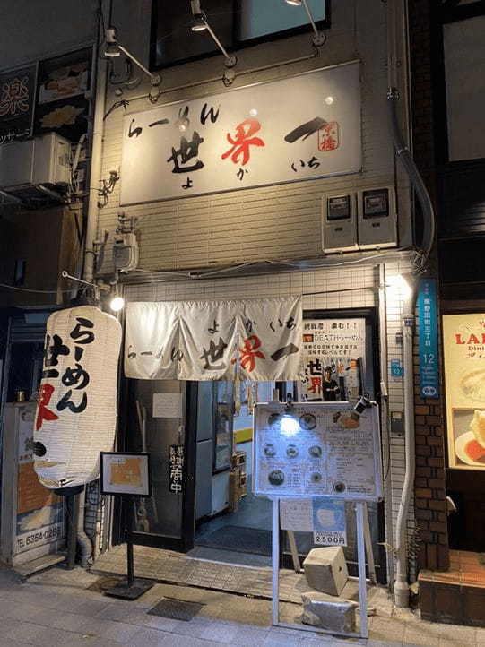 大阪・京橋のつけ麺おすすめ7選！昆布水つけ麺が話題の人気店や新店舗も！