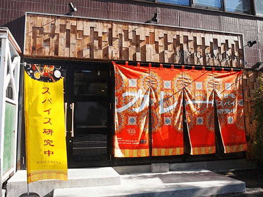 札幌の絶品【ルーカレー】21選！本格スパイスカレーやナンがうまいインドカレー店も！