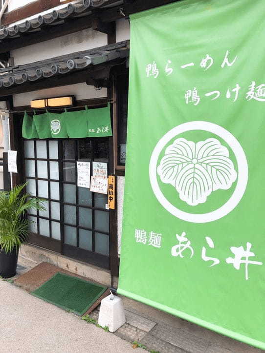 松本市のつけ麺おすすめ7選！行列の絶えない人気店や隠れた名店も！