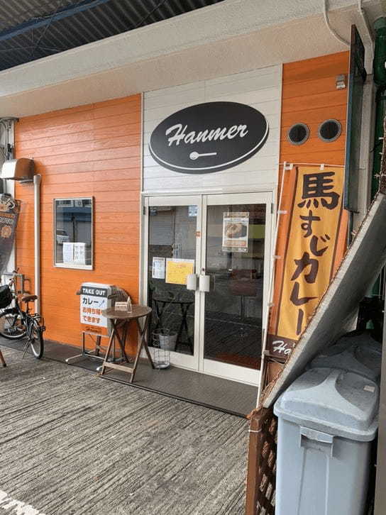 熊本市の絶品カレー13選！ミシュラン獲得の名店やカレーフェスグランプリ店も！