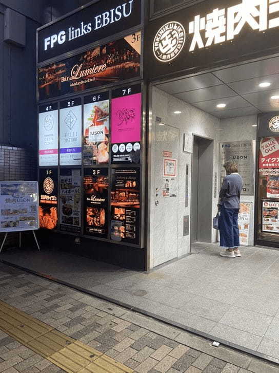 恵比寿の肉寿司が美味しい店13選！食べ放題できる人気店やランチ営業店も！