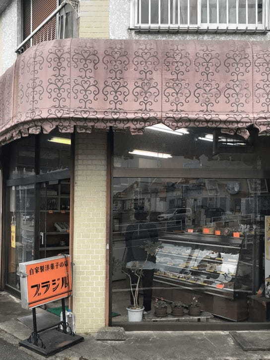 青梅市のケーキ屋おすすめ13選！手土産・誕生日に人気な名店や駅チカ店も！