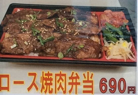 所沢駅の人気テイクアウト13選！おすすめランチや惣菜オードブルも！