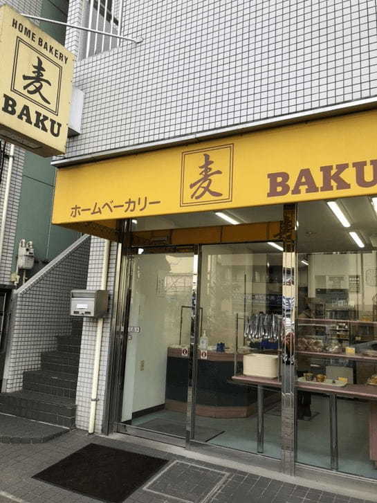 東神奈川・反町のパン屋おすすめ11選！行列のできる有名店や話題の新店舗も！