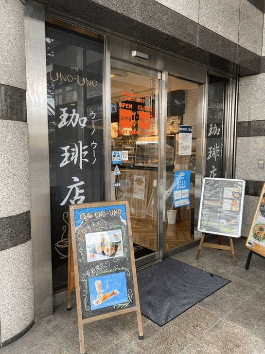 豊橋のパンケーキが美味しい店13選！ふわふわ絶品の人気店や高コスパ穴場カフェも！