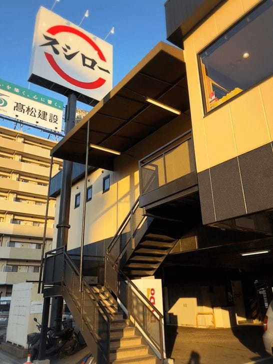 東神奈川駅の人気テイクアウト13選！おすすめランチやお弁当・お惣菜も！