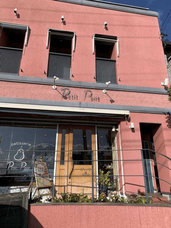 春日井市のケーキ屋おすすめ22選！手土産に人気な名店やおしゃれカフェも！