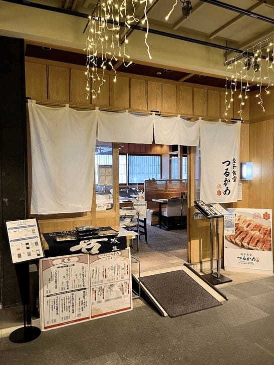 秋葉原の絶品餃子13選！24時間営業の居酒屋や食べ放題できる名店も！