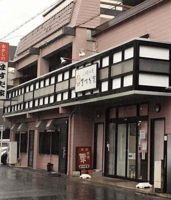 岡崎市の和菓子屋おすすめ7選！お土産に人気な名店やTVで話題の老舗も！