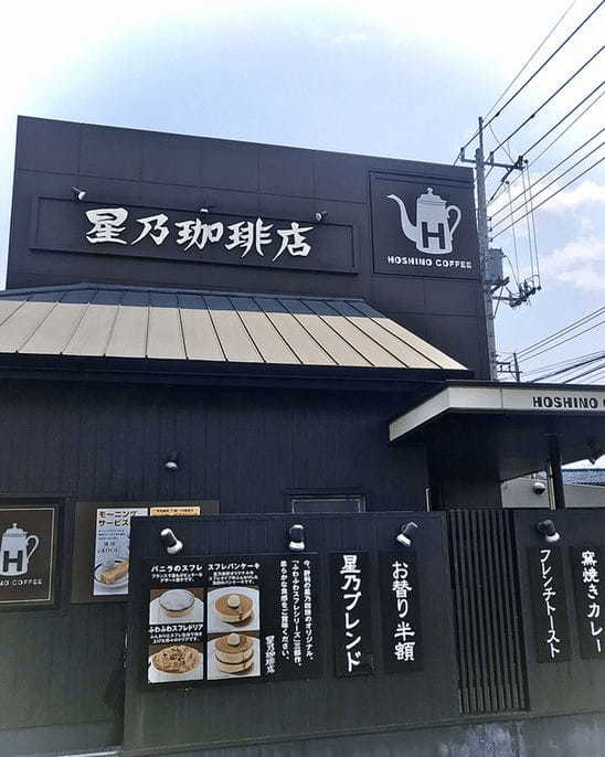 北本市のおすすめカフェ13選！駅前の落ち着ける穴場やスイーツの人気店も！