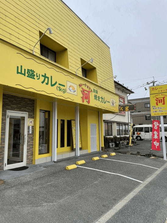 福岡市周辺の絶品カレー21選！ミシュラン獲得の有名店や隠れた穴場の名店も！