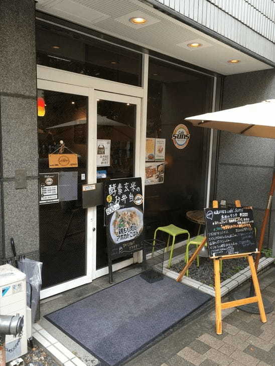 半蔵門のおしゃれカフェ13選！ランチの美味しい人気店や喫煙可の喫茶店も！