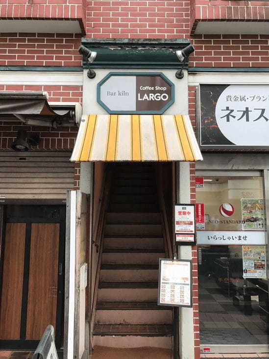 立川駅のケーキ屋おすすめ22選！手土産や誕生日に人気な名店や駅ナカ店も！