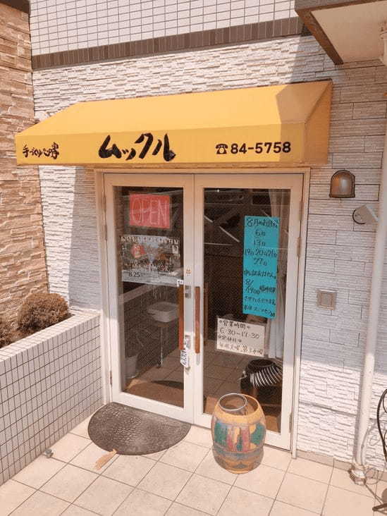 函館市のパン屋おすすめ22選！元町エリアの人気店や地元民が通う名店も！