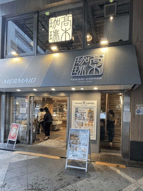 行徳駅のおしゃれカフェ7選！スイーツが話題の新店舗や勉強できる穴場も！