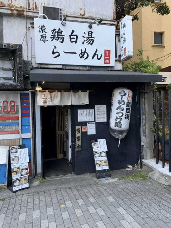 飯田橋のつけ麺おすすめ7選！行列の絶えない有名店や隠れた名店も！