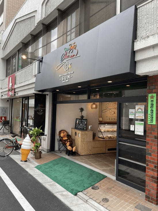 練馬駅の絶品パン屋さん11選！マツコも通う名店やカフェ併設の人気店も！