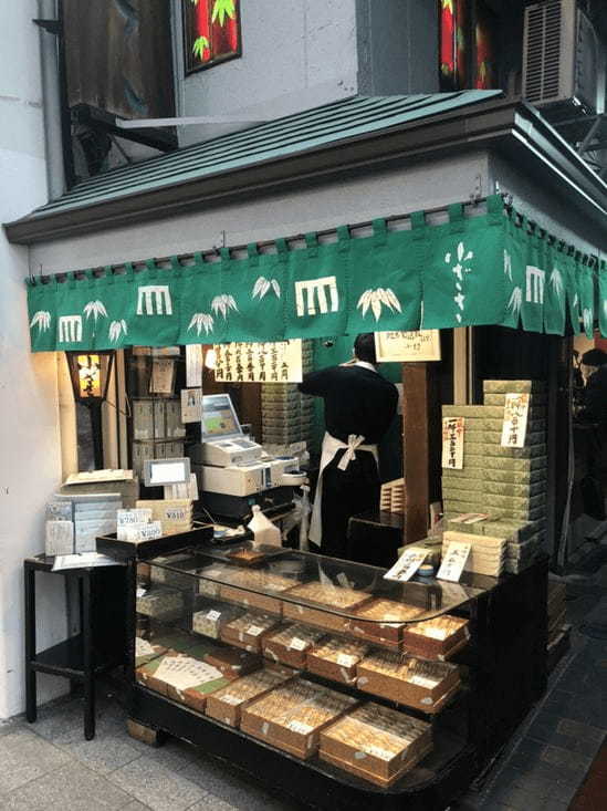 吉祥寺のおすすめ和菓子13選！駅ビルの人気店や40年行列が続く老舗も！