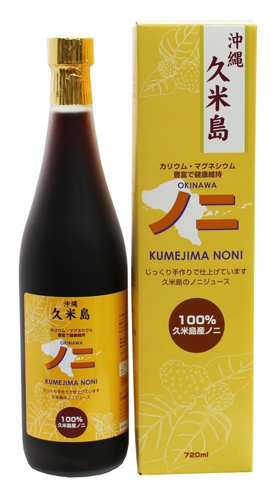 久米島で絶対買うべきお土産17選！ご当地特産品や限定スイーツも！