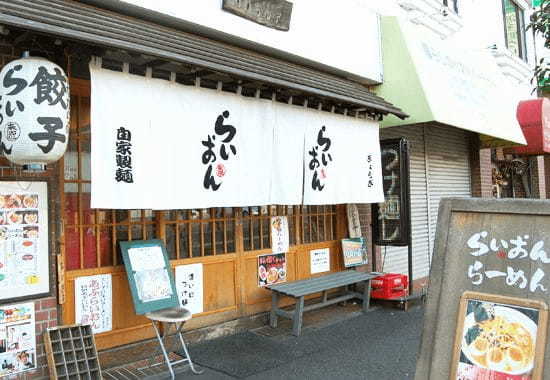 国分寺のつけ麺おすすめ13選！昆布水が話題の新店舗や行列のできる有名店も！