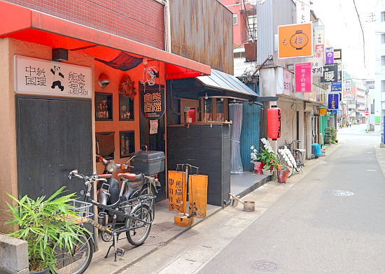 西新の餃子おすすめ13選！台湾餃子店や薬膳餃子の専門店も！