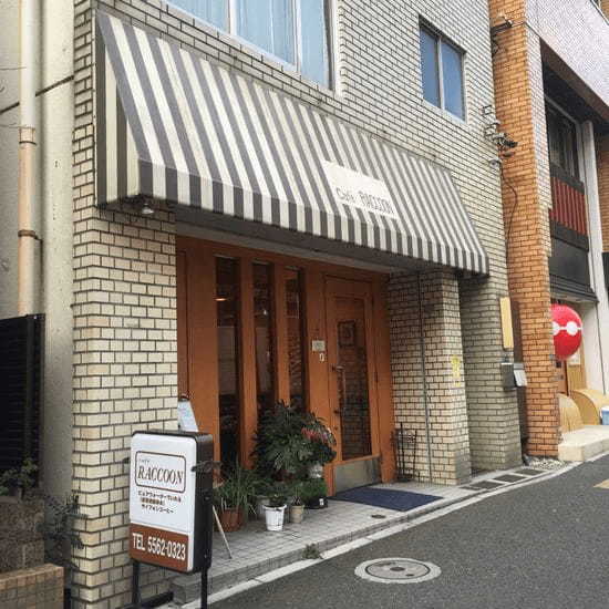 麻布十番のモーニング人気店13選！オシャレなカフェ朝食や早朝営業店も！