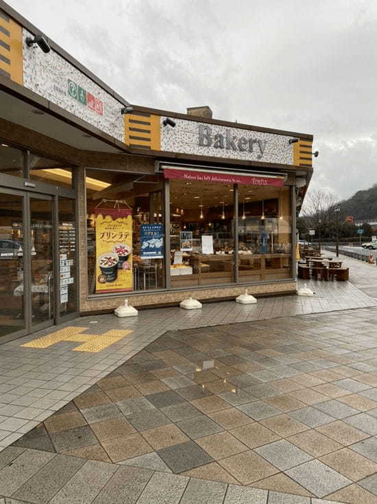 和歌山市のパン屋おすすめ13選！ハード系の有名店や人気の新店舗も！