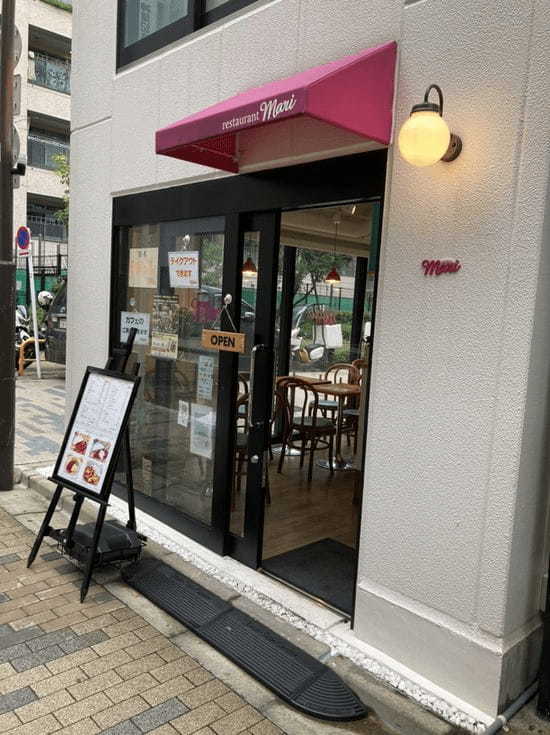 御茶ノ水駅の絶品オムライスおすすめ3選！ふわとろ卵の名店や行列覚悟の老舗も！