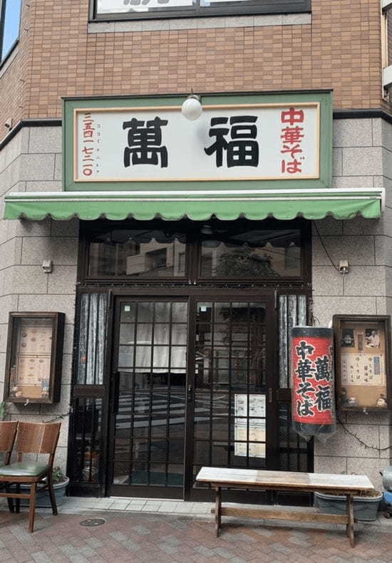 銀座の餃子おすすめ13選！ミシュラン掲載の有名店やジャンボ餃子の人気店も！