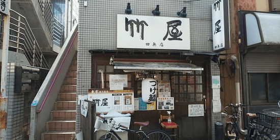 田無駅のつけ麺おすすめ4選！行列の絶えない人気店や隠れた名店も！