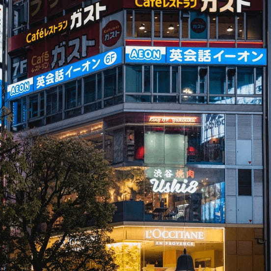 渋谷駅周辺のテイクアウトおすすめ21選！人気店のランチやお弁当をお持ち帰り！