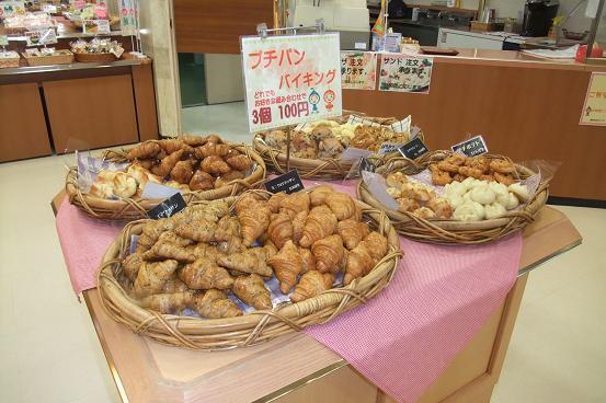 鯖江市周辺のパン屋おすすめ13選！人気の本格ベーカリーや話題の新店舗も！