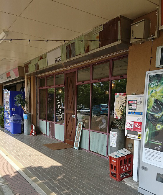 南大沢のおすすめカフェ13選！駅前のランチ人気店やTVで話題の店も！