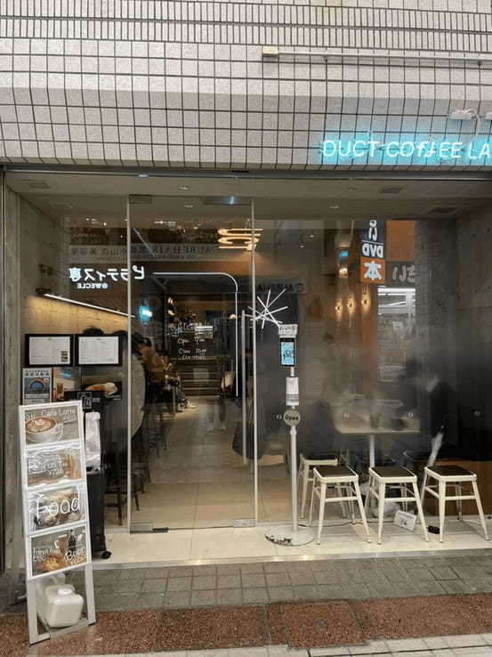 武蔵小山駅のおしゃれカフェ13選！ランチも美味しい人気店や絶品スイーツも！