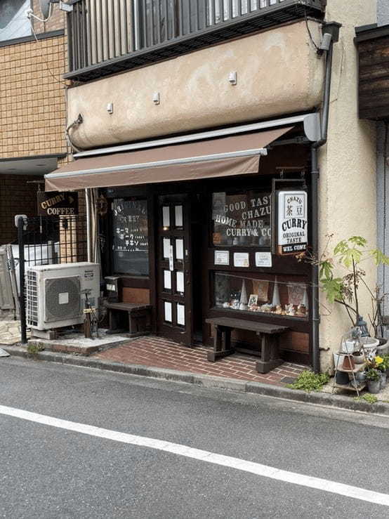 笹塚の絶品カレー14選！本格インドカレーの人気店や隠れた名店も！