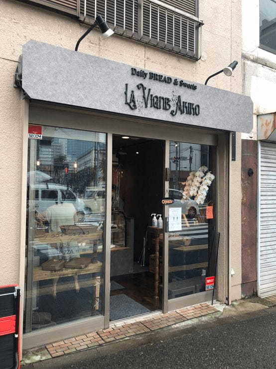 高田馬場駅のケーキ屋おすすめ4選！手土産・誕生日に人気な名店も！