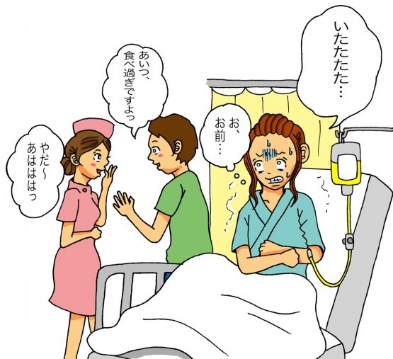 彼との旅行中にアニサキスに！さらに翌日、悲劇が…