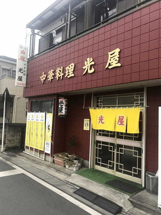 川越の絶品餃子13選！TVで話題のホワイト餃子の名店や人気専門店も！