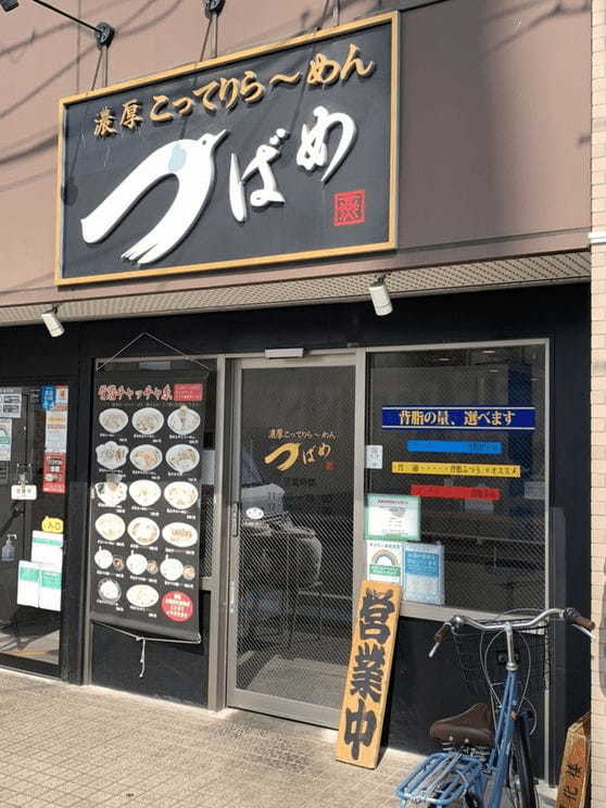 平井駅のつけ麺おすすめ4選！行列の絶えない人気店や隠れた名店も！