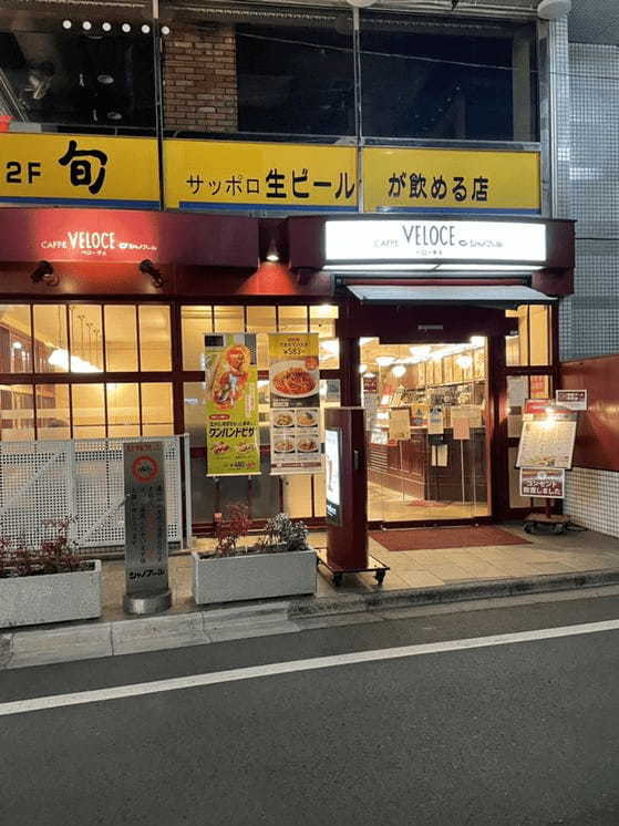 ひばりヶ丘駅のおすすめカフェ7選！電源付きの喫茶店やスイーツが人気な店も！