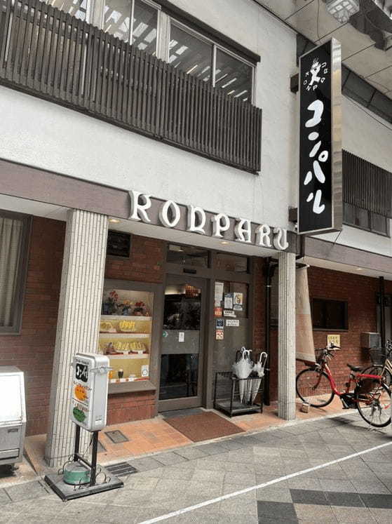 上前津駅のおしゃれカフェ13選！ランチも美味しい人気店や長居できる穴場も！