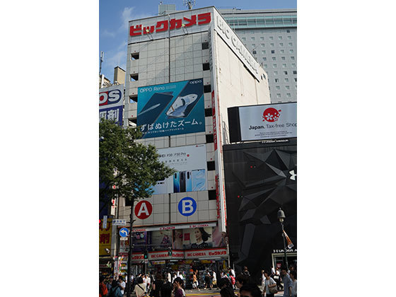 渋谷駅近くの酒屋17選！大量買いできる格安店や高級ワインショップも！