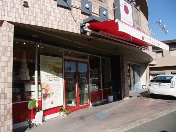 吹田市のケーキ屋おすすめ22選！手土産・誕生日に人気な名店や駅チカ店も！