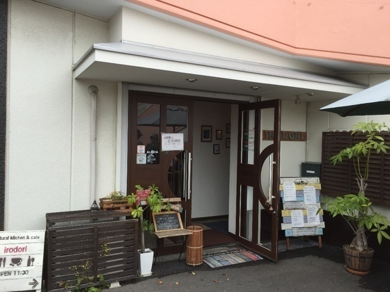 北九州・小倉のパンケーキが美味しい店19選！ふわふわ絶品の人気店や穴場カフェも！