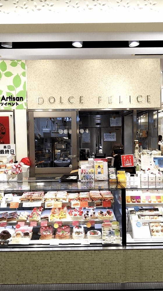 上野のケーキ屋おすすめ13選！手土産や誕生日に人気な名店や駅ナカ店も！