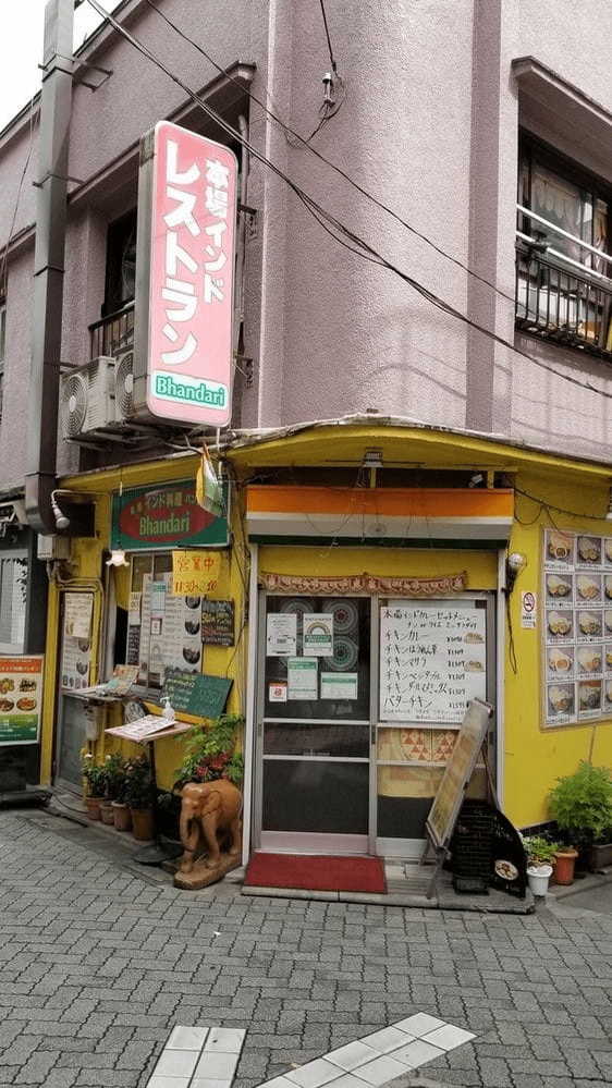 阿佐ヶ谷の絶品カレー13選！本格スパイスカレーの名店やランチ人気店も！