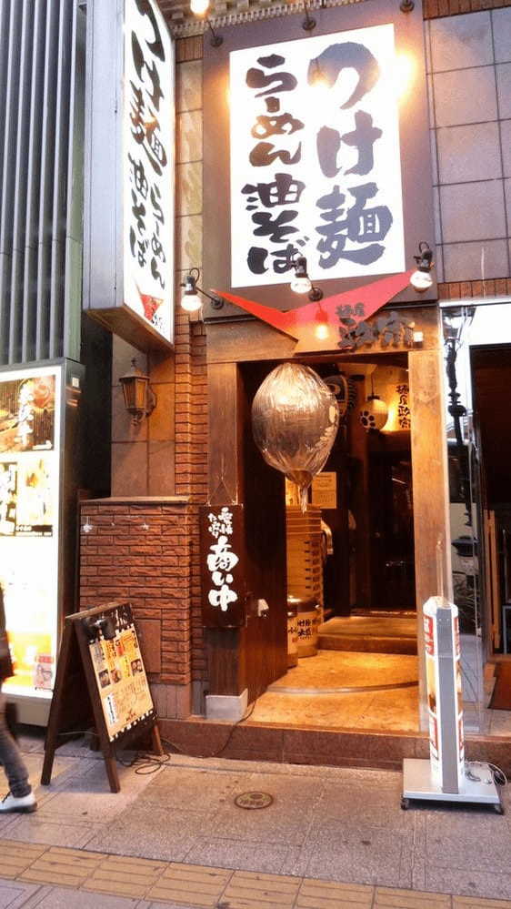 仙台市のつけ麺おすすめ20選！行列の絶えない人気店や隠れた名店も！