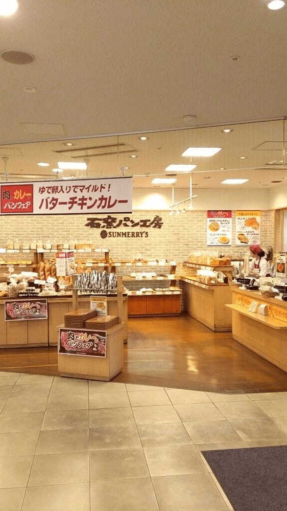 光が丘の絶品パン屋おすすめ8選！話題の新店舗や公園内の人気店も！